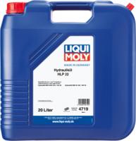 Гидравлическое масло Liqui Moly Hydraulikoil HLP 22 (минеральное) 20 л