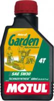 Масло для садовой техники MOTUL Garden 4T 5W-30 0.6 л Масло для садовой техники MOTUL Garden 4T 5W-30 0.6 л