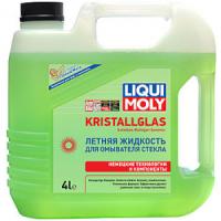 01164 LiquiMoly Летн.жидк.д/омыв.стекла KRISTALLGLAS Scheiben-Reiniger-Sommer (4л) 01164 LiquiMoly Летн.жидк.д/омыв.стекла KRISTALLGLAS Scheiben-Reiniger-Sommer (4л)
