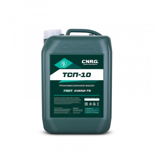 Трансмиссионное масло CNRG ТСП-10, 10л Трансмиссионное масло CNRG ТСП-10, 10л