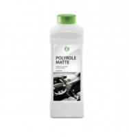 полироль-очиститель пластика grass "polyrole matte" матовый блеск с ароматом винограда 1л изображения полироль-очиститель пластика grass "polyrole matte" матовый блеск с ароматом винограда 1л фото