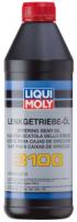 Гидравлическая жидкость Liqui Moly Lenkgetriebe-OiI 3100, 1л
