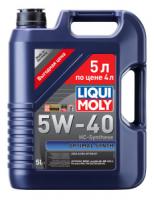 Моторное масло Liqui Moly 5W-40 SN/CF OPTIMAL SYNTH 5л АКЦИЯ Моторное масло Liqui Moly 5W-40 SN/CF OPTIMAL SYNTH 5л АКЦИЯ