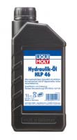 Гидравлическое масло Liqui Moly Hydraulikoil HLP 46, 1л