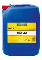 Гидравлическое масло RAVENOL Hydraulikoel TSX 32 20л
