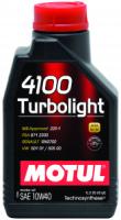 MOTUL 4100 Turbolight 10W-40 бутылка 1л (102774)
