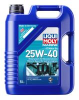 Моторное масло Liqui Moly Marine 4T Motor Oil 25W-40, 5л