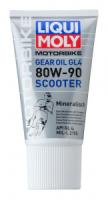 тр.масло Liqui Moly Motorbike Gear Oil Scooter 80W-90, 0,15л тр.масло Liqui Moly Motorbike Gear Oil Scooter 80W-90, 0,15л