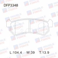 Тормозные колодки DOUBLE FORCE DFP3348 (диск.) Тормозные колодки DOUBLE FORCE DFP3348 (диск.)