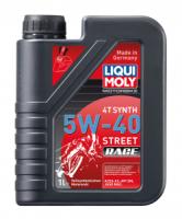 Моторное масло Liqui Moly Motorbike 4T Synth Street Race 5W-40, 1л