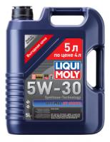 Моторное масло Liqui Moly 5W-30 SN/CF OPTIMAL HT SYNTH 5л АКЦИЯ Моторное масло Liqui Moly 5W-30 SN/CF OPTIMAL HT SYNTH 5л АКЦИЯ