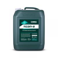 CNRG ТСЗП-8, 20л