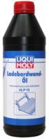 Гидравлическое масло для гидравлических систем Liqui Moly Ladebordwand-Öl
(минеральное для гидробор
