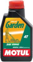Масло для садовой техники MOTUL Garden 4T 15W-40 0.6 л Масло для садовой техники MOTUL Garden 4T 15W-40 0.6 л