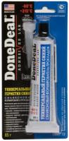 Универсальный синий силиконовый формирователь прокладок Done Deal BLUE RTV SILICONE GASKET MAKERS, 8