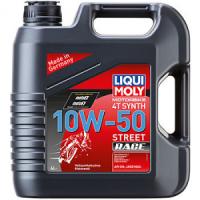 7508A АКЦИЯ LiquiMoly Racing Synth 4T 10W-50 SL;MA-2(4л) + 7349R*1 7508A АКЦИЯ LiquiMoly Racing Synth 4T 10W-50 SL;MA-2(4л) + 7349R*1