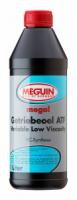 Трансмиссионное масло Megol Getriebeoel ATF Variable Low Viscosity, 1л